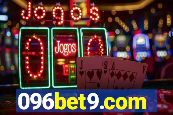 096bet9.com