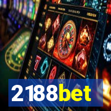 2188bet