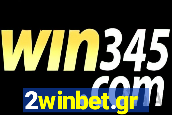 2winbet.gr