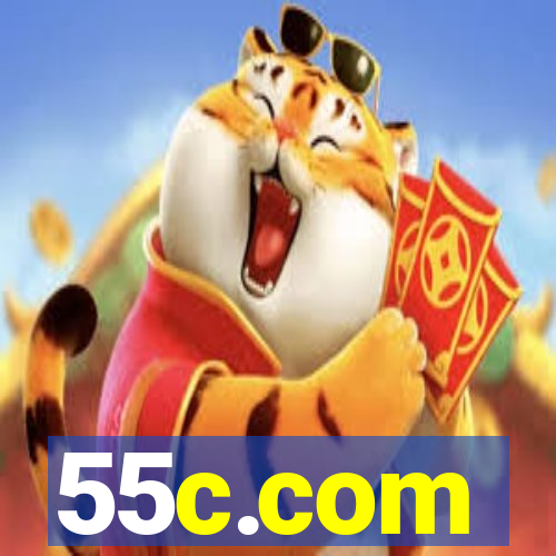 55c.com