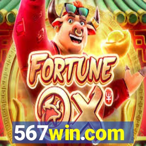 567win.com