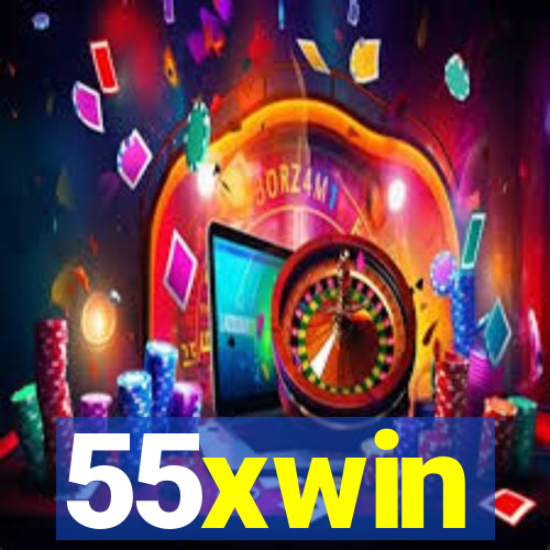 55xwin