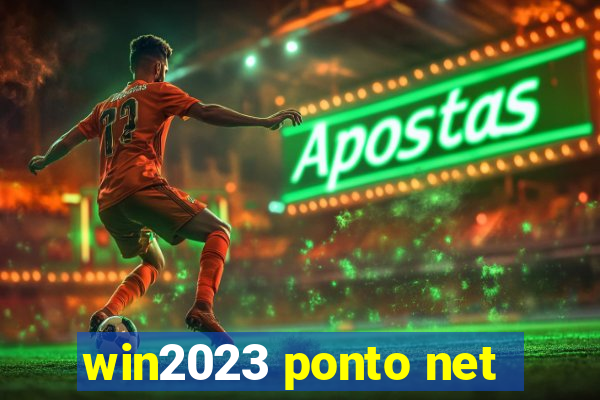 win2023 ponto net