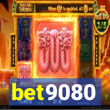 bet9080