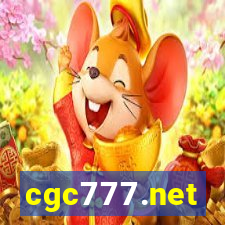 cgc777.net