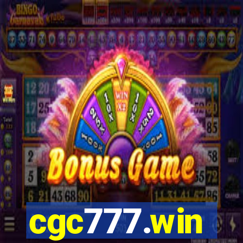 cgc777.win