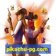 pikachu-pg.com