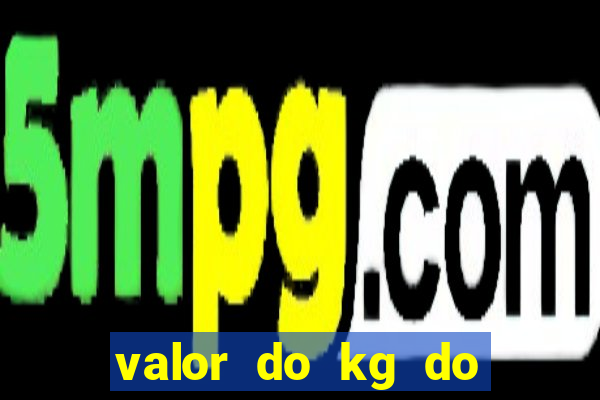 valor do kg do lacre de latinha 2024